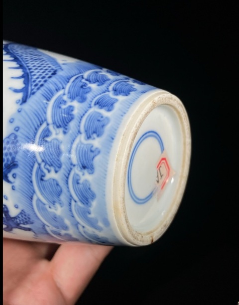 古玩陶瓷青花趕珠龍紋柳葉瓶，模糊，偏老真品鑒賞圖