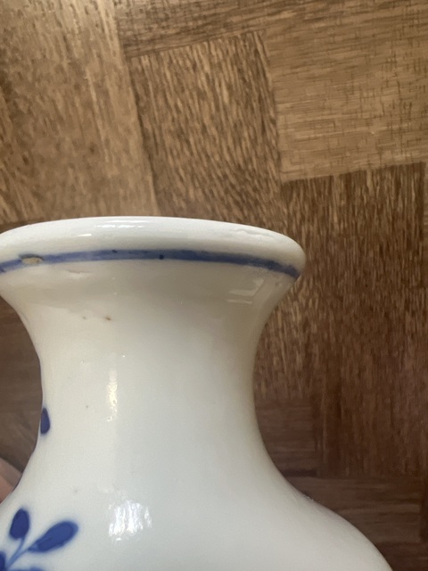 古玩陶瓷清晚·青花花鳥紋瓶 真品鑒賞圖