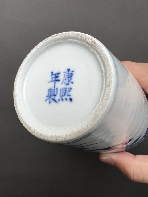 古玩陶瓷清晚·青花花鳥紋瓶 真品鑒賞圖