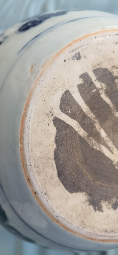 古玩陶瓷青花龍紋卷缸真品鑒賞圖