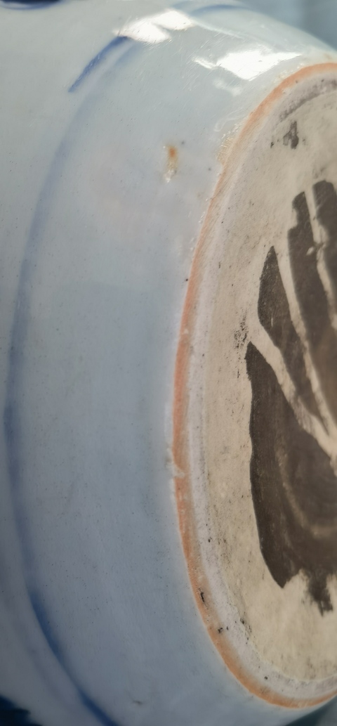 古玩陶瓷青花龍紋卷缸真品鑒賞圖