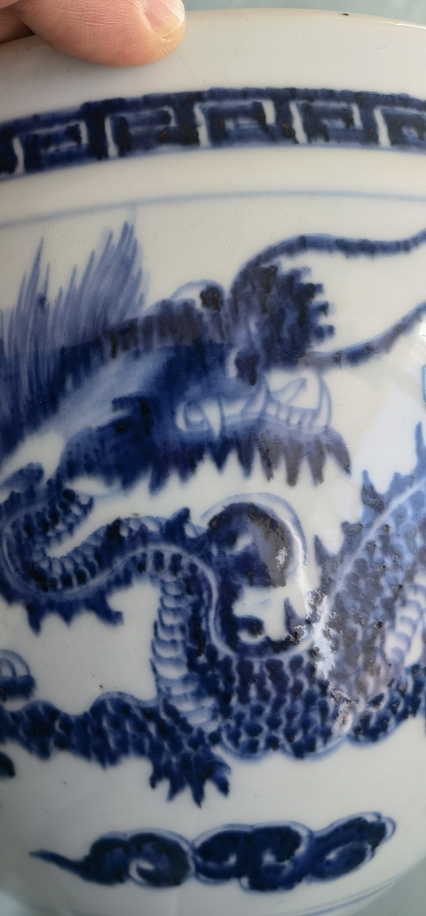 古玩陶瓷青花龍紋卷缸真品鑒賞圖