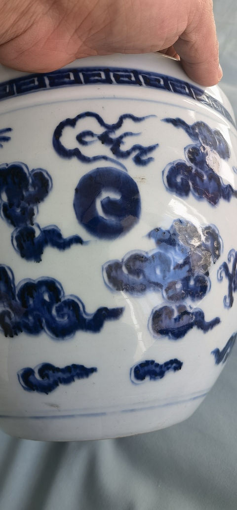 古玩陶瓷青花龍紋卷缸真品鑒賞圖