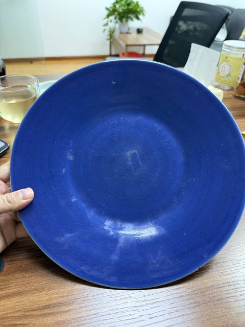 古玩陶瓷祭藍釉盤真品鑒賞圖