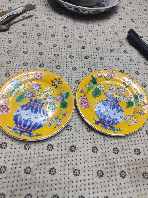 古玩陶瓷五六七時期細路粉彩花卉賞盤拍賣，當前價格98元