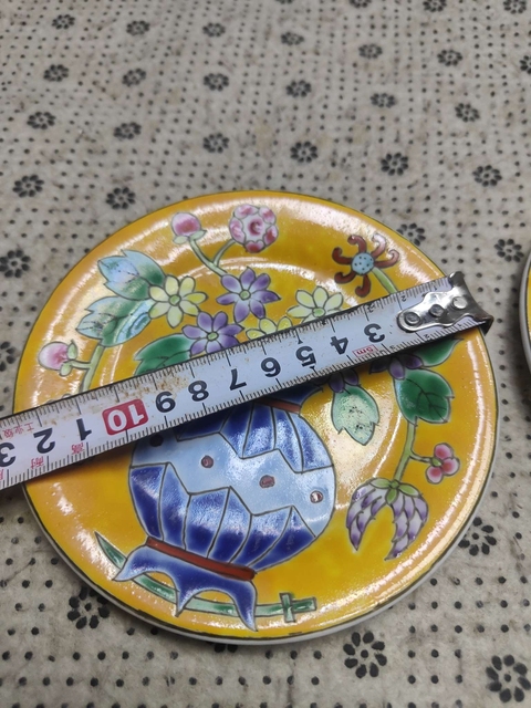 古玩陶瓷五六七時期細路粉彩花卉賞盤拍賣，當前價格98元