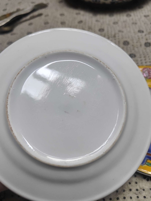 古玩陶瓷五六七時期細路粉彩花卉賞盤拍賣，當前價格98元