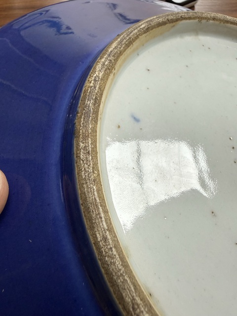 古玩陶瓷祭藍釉盤真品鑒賞圖