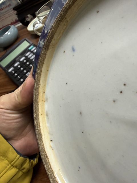 古玩陶瓷祭藍釉盤真品鑒賞圖