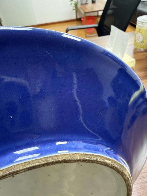 古玩陶瓷祭藍釉盤真品鑒賞圖