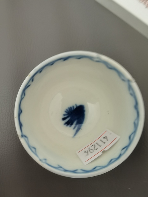 古玩陶瓷清晚期 青花杯真品鑒賞圖