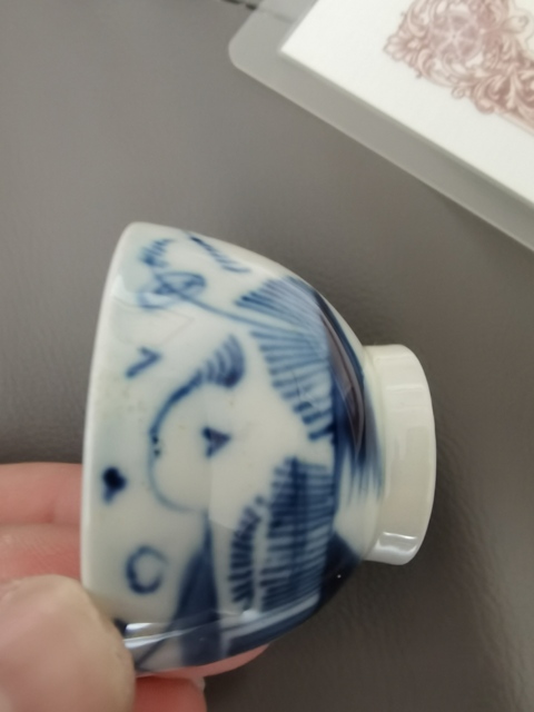 古玩陶瓷清晚期 青花杯真品鑒賞圖