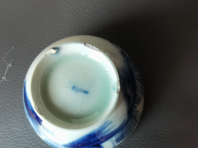 古玩陶瓷清晚期 青花杯真品鑒賞圖