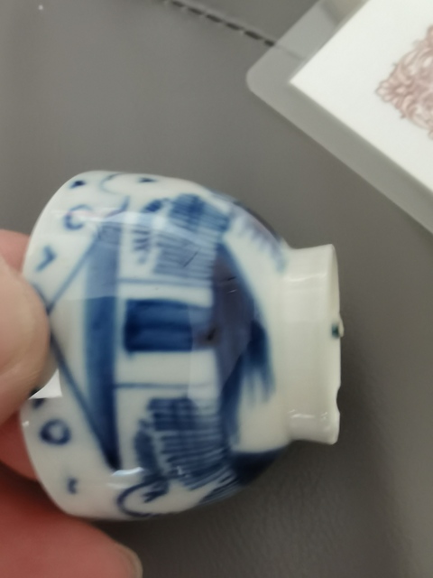 古玩陶瓷清晚期 青花杯真品鑒賞圖