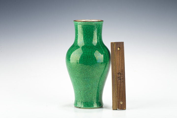 古玩陶瓷清晚·綠哥釉橄欖瓶真品鑒賞圖