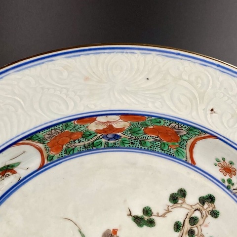 古玩陶瓷康熙五彩暗刻花盤真品鑒賞圖