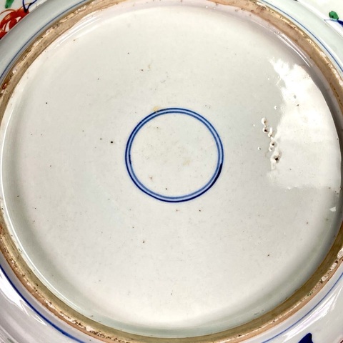 古玩陶瓷康熙五彩暗刻花盤真品鑒賞圖