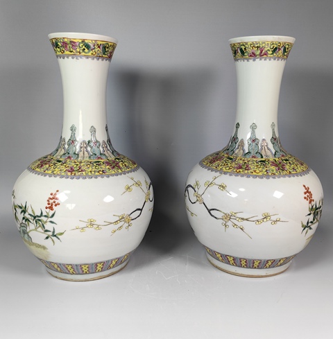 古玩陶瓷民國洞石花卉紋粉彩天球賞瓶一對真品鑒賞圖