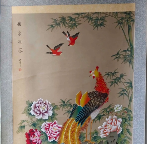 古玩字畫吳竹云佳鳥朝鳳工筆畫立軸真品鑒賞圖