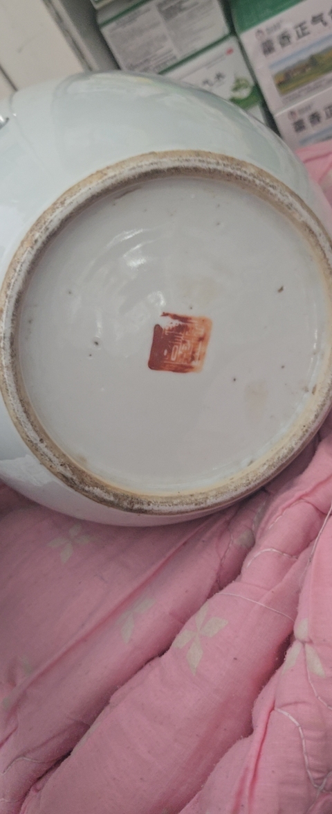 古玩陶瓷青花加彩罐真品鑒賞圖