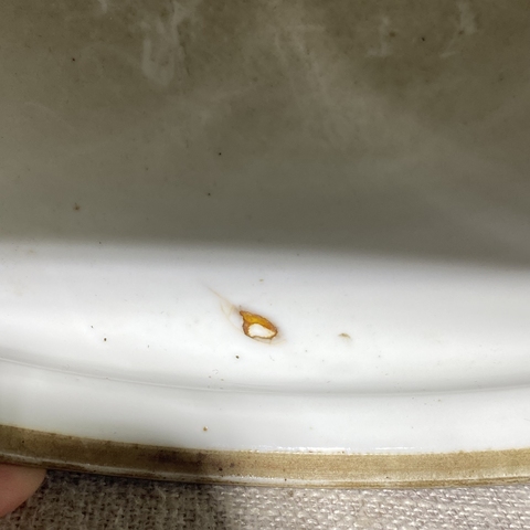 古玩陶瓷松鶴紋四系粥罐拍賣，當(dāng)前價(jià)格600元