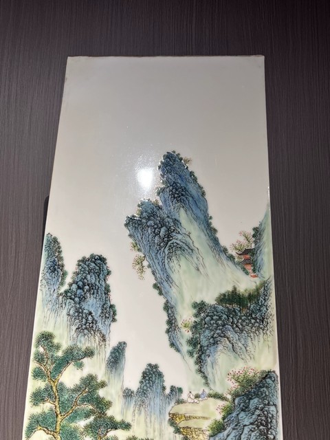 古玩陶瓷人物山水紋瓷板畫真品鑒賞圖
