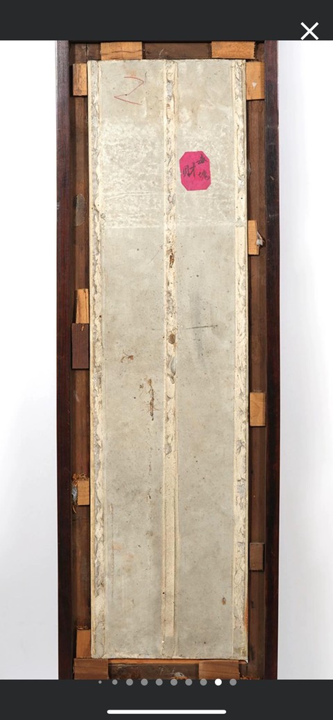 古玩陶瓷人物山水紋瓷板畫真品鑒賞圖