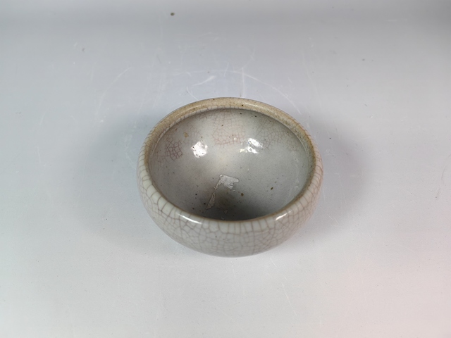 古玩陶瓷清雍乾鱔魚血哥釉三足香爐真品鑒賞圖