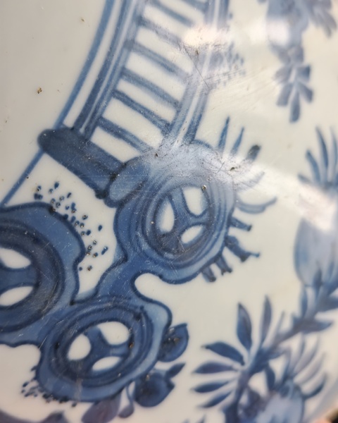 古玩陶瓷青花標本真品鑒賞圖