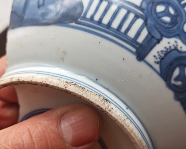 古玩陶瓷青花標本真品鑒賞圖