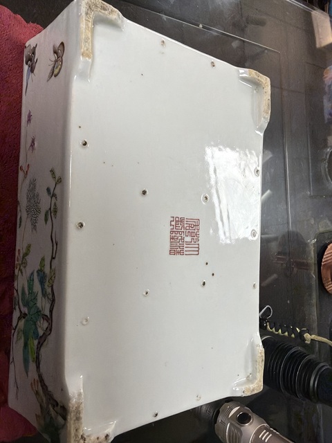 古玩陶瓷花蝶紋粉彩水仙盆真品鑒賞圖