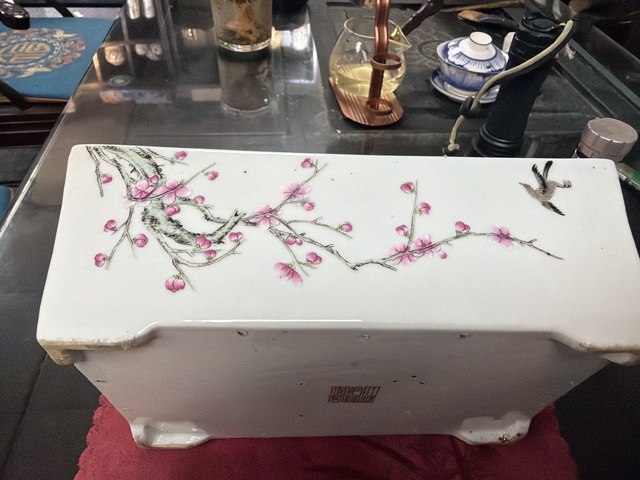 古玩陶瓷花蝶紋粉彩水仙盆真品鑒賞圖