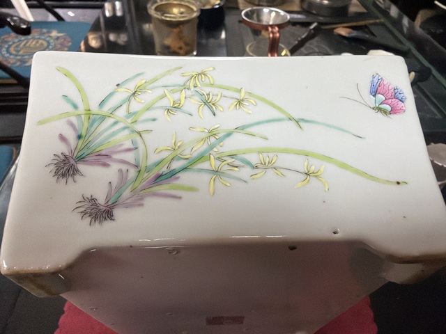 古玩陶瓷花蝶紋粉彩水仙盆真品鑒賞圖