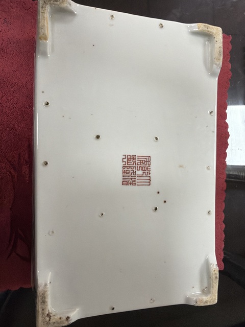 古玩陶瓷花蝶紋粉彩水仙盆真品鑒賞圖