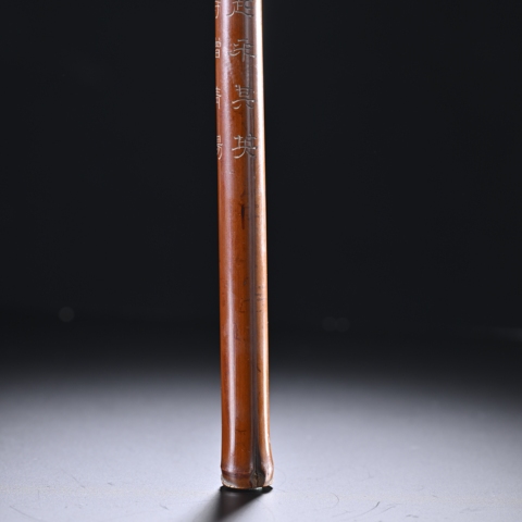 古玩雜項香筒真品鑒賞圖