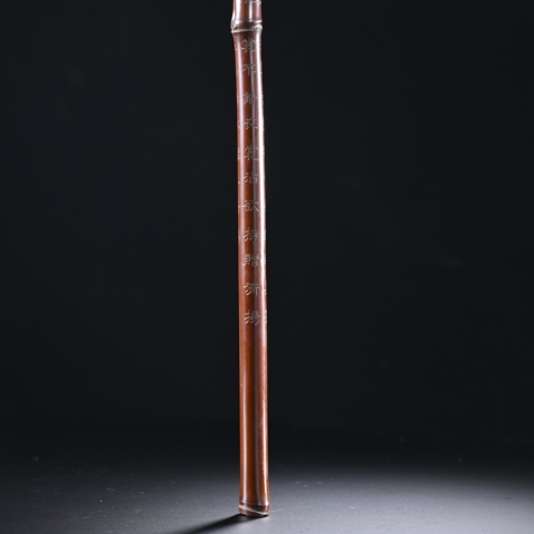 古玩雜項香筒真品鑒賞圖