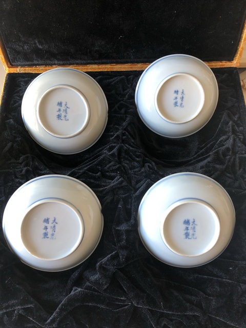 古玩陶瓷清光緒本朝 花卉紋青花盤(pán)拍賣(mài)，當(dāng)前價(jià)格6000元