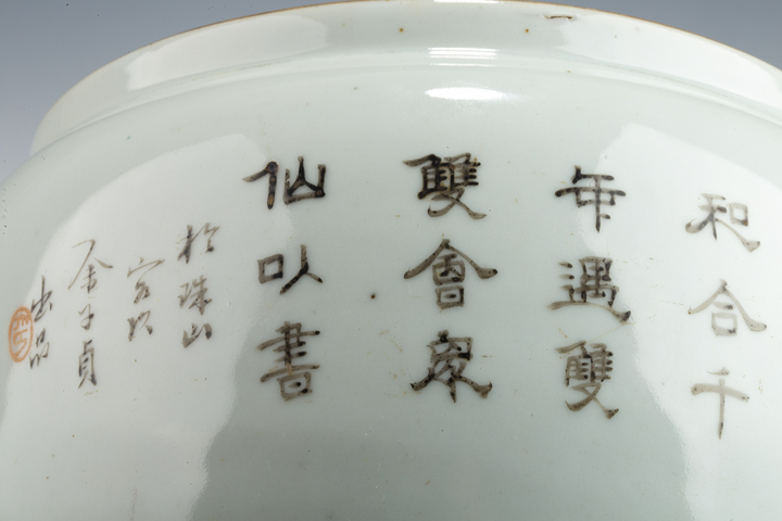 古玩陶瓷民國·粉彩合和二仙紋粥罐真品鑒賞圖