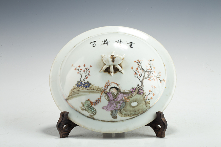 古玩陶瓷民國·粉彩合和二仙紋粥罐真品鑒賞圖