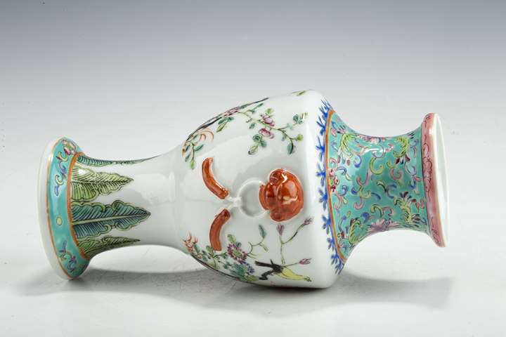 古玩陶瓷民國(guó)·粉彩花鳥(niǎo)紋輔首瓶拍賣(mài)，當(dāng)前價(jià)格1464元