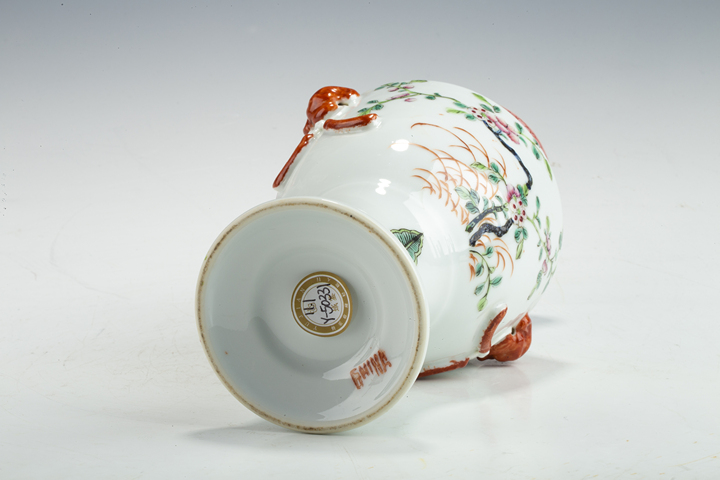 古玩陶瓷民國(guó)·粉彩花鳥(niǎo)紋輔首瓶拍賣(mài)，當(dāng)前價(jià)格1464元