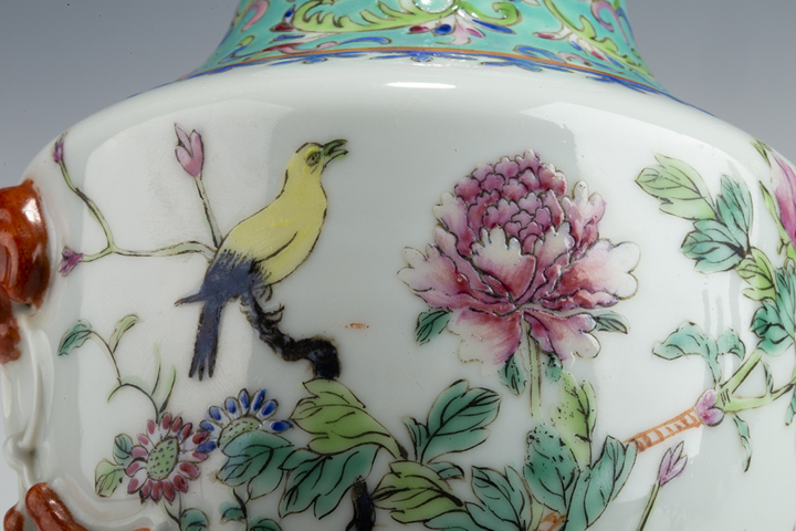 古玩陶瓷民國(guó)·粉彩花鳥(niǎo)紋輔首瓶拍賣(mài)，當(dāng)前價(jià)格1464元