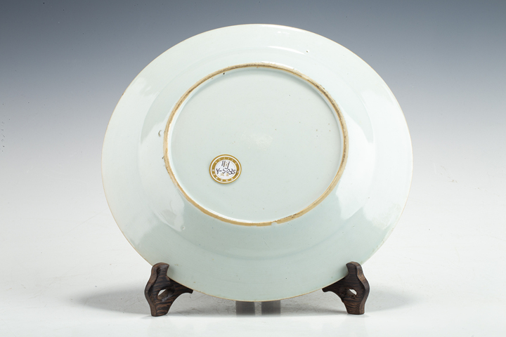 古玩陶瓷清康熙·青花加彩周敦頤愛蓮紋盤拍賣，當前價格2508元