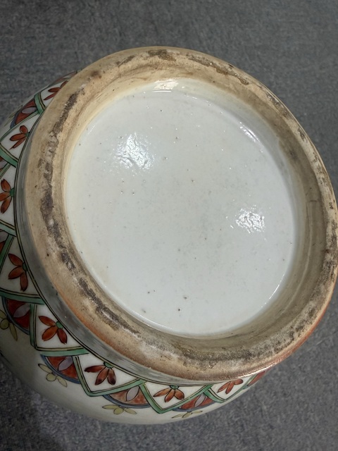 古玩陶瓷富貴大吉花鳥紋棒槌瓶拍賣，當前價格21800元