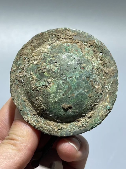 古玩銅器漢代·盔甲片一對真品鑒賞圖