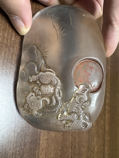 古玩玉器硯臺(tái)真品鑒賞圖