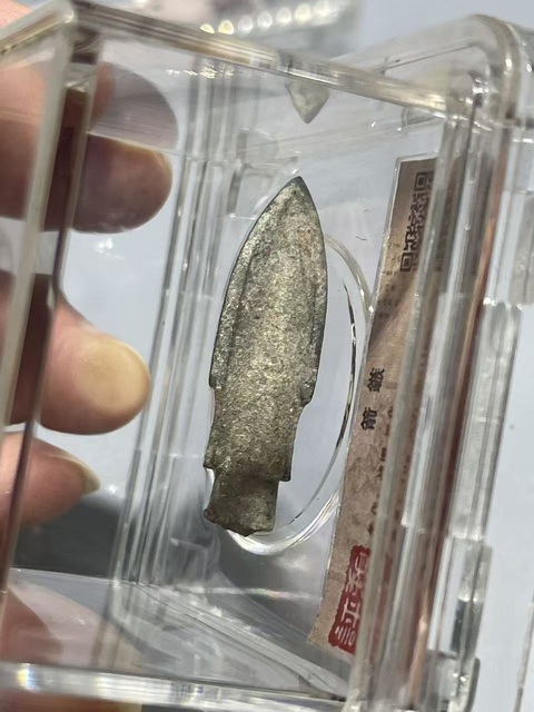 古玩銅器戰(zhàn)漢· 弩機(jī)+箭簇拍賣，當(dāng)前價(jià)格594元