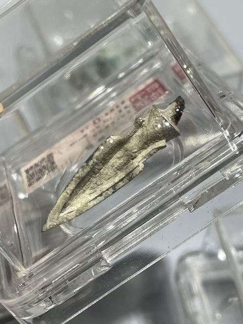 古玩銅器戰(zhàn)漢· 弩機(jī)+箭簇拍賣，當(dāng)前價(jià)格594元