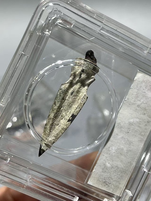 古玩銅器戰(zhàn)漢· 弩機(jī)+箭簇拍賣，當(dāng)前價(jià)格594元