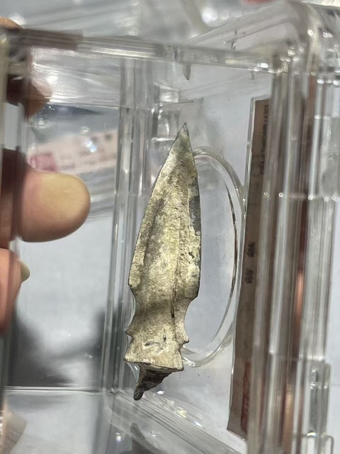 古玩銅器戰(zhàn)漢· 弩機(jī)+箭簇拍賣，當(dāng)前價(jià)格594元